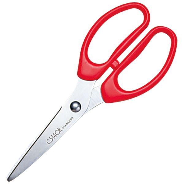 ALLEX（林刃物） [ メール便可 ] アレックス 安全はさみ CS-140R型 赤