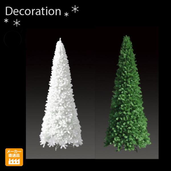 artworks_aw-am-tree300