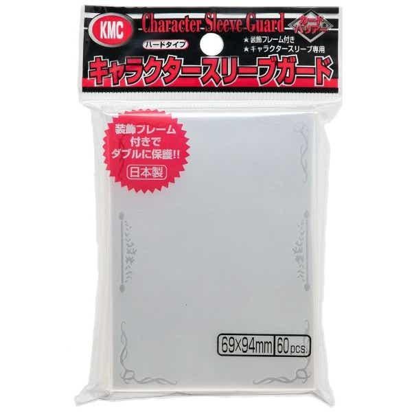 新品】KMC キャラクタースリーブガード シルバー [69×94mm]〔60枚入