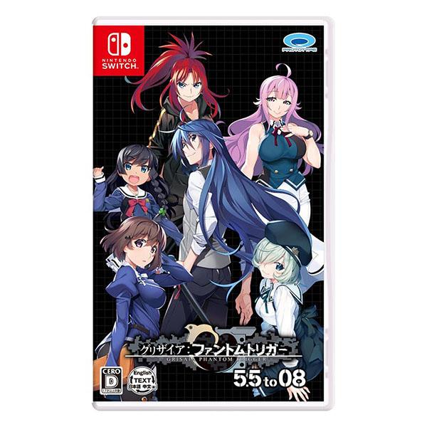 新品】Switch グリザイア ファントムトリガー 5.5 to 08 : アーク