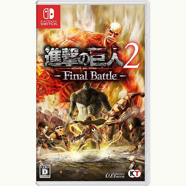 コーエーテクモゲームス 【新品】Switch 進撃の巨人2 -Final Battle