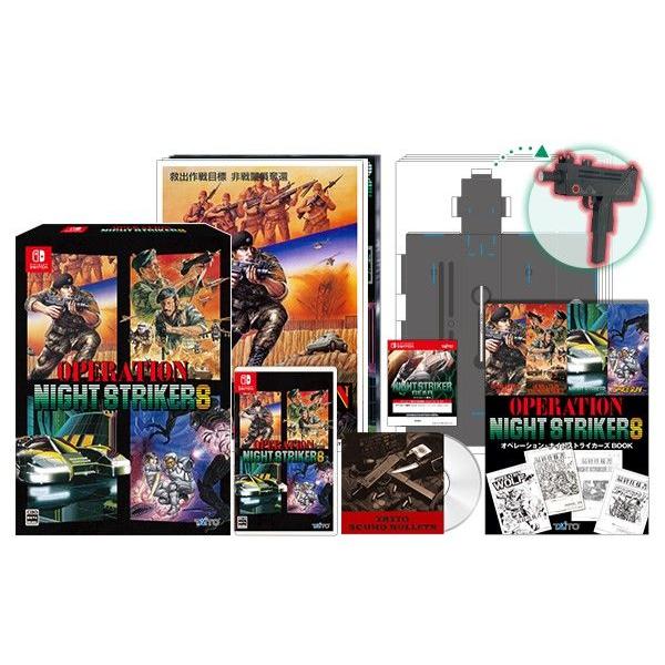 タイトー（TAITO） 【新品】Switch オペレーション・ナイト