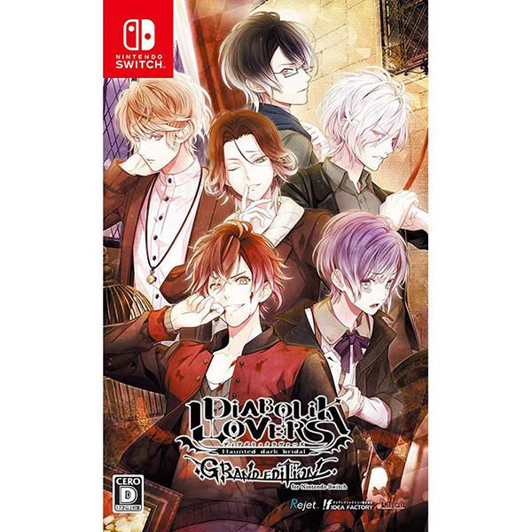 アイディアファクトリー 【新品】Switch DIABOLIK LOVERS GRAND