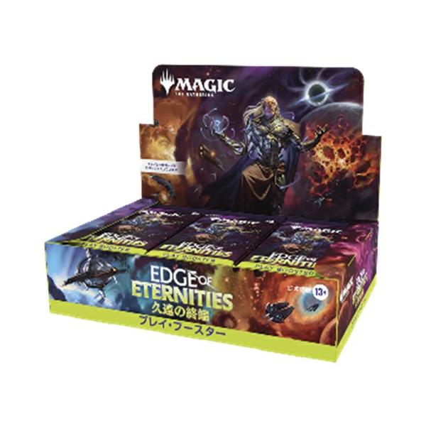 arc-online_0195166286365b