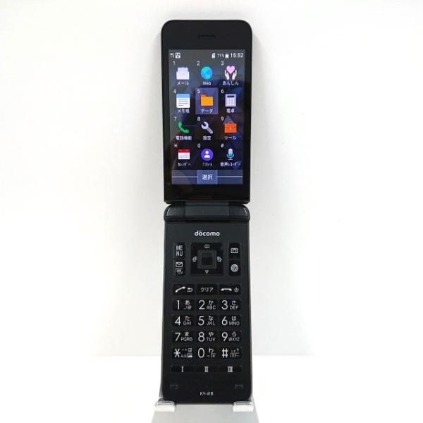 arcmarketmobile_c05975