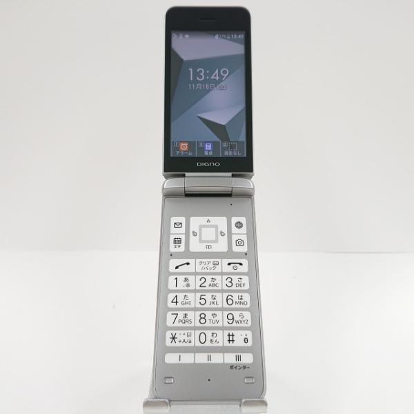 DIGNOケータイ4 NPA202KC SoftBank シルバー 送料無料 即決 本体