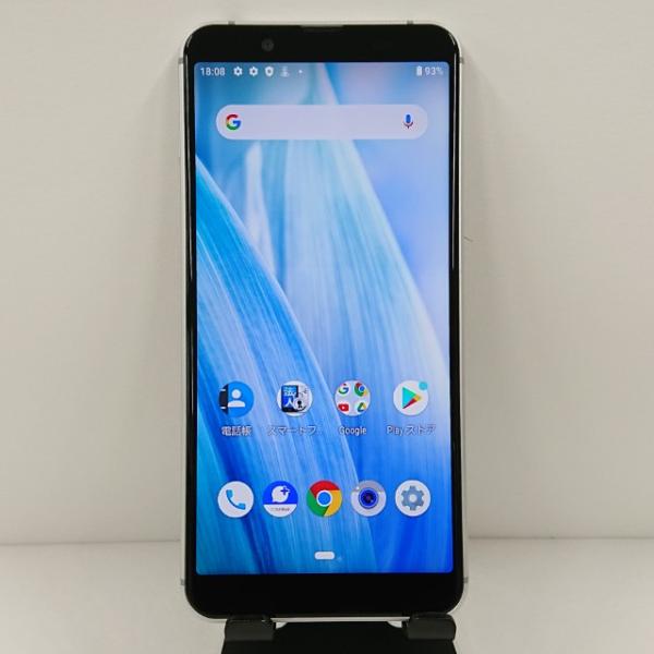 AQUOS sense3 basic 907SH SoftBank シルバー 送料無料 即決 本体
