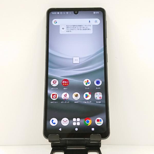 AQUOS sense7 SH-53C SIMフリー ブラック 送料無料 即決 本体 c13166