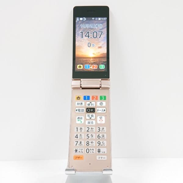 かんたん携帯10 NP807SH SoftBank ゴールド 送料無料 即決 本体 c14983