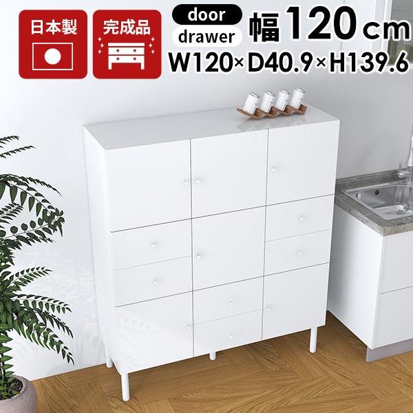 arne（アーネ） サイドボード 120 高級 ホワイト キャビネット 白 完成