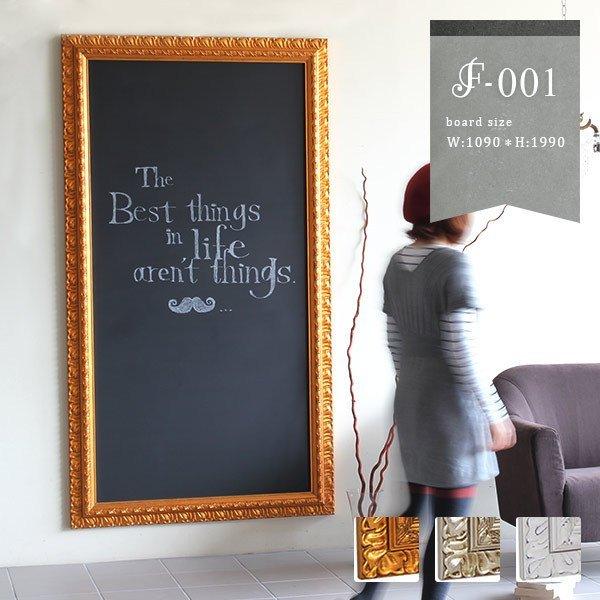 arne（アーネ） 黒板 壁掛け ブラックボード メニューボード おしゃれ