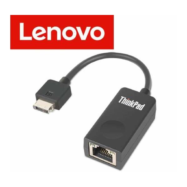 Lenovo 純正ThinkPad イーサネット拡張ケーブル LAN RJ45 EX280