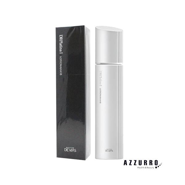 ﾌﾟﾗﾁﾅﾛｰｼｮﾝAHA18 Ⅱ 125ml」の人気商品一覧 | 安い商品を通販サイト