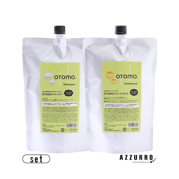 JEWEL COSMETICS（ジュエルコスメティックス） オトモ シャンプー