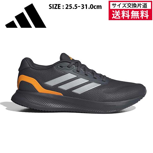 adidas（アディダス） ランニングシューズ RUNFALCON 5 メンズ 26SS