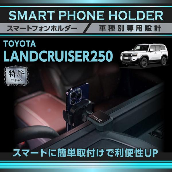 axisparts_ax-sm-26-tl250