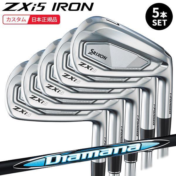 ZXi (特注 納期3-6週) ダンロップ スリクソン ZXi5アイアンセット(5本