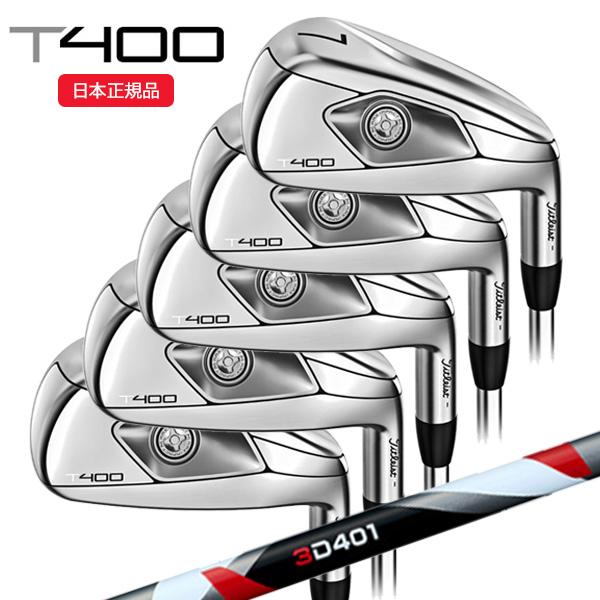 T-Series 【2023年モデル】タイトリスト(titleist) T400 アイアン