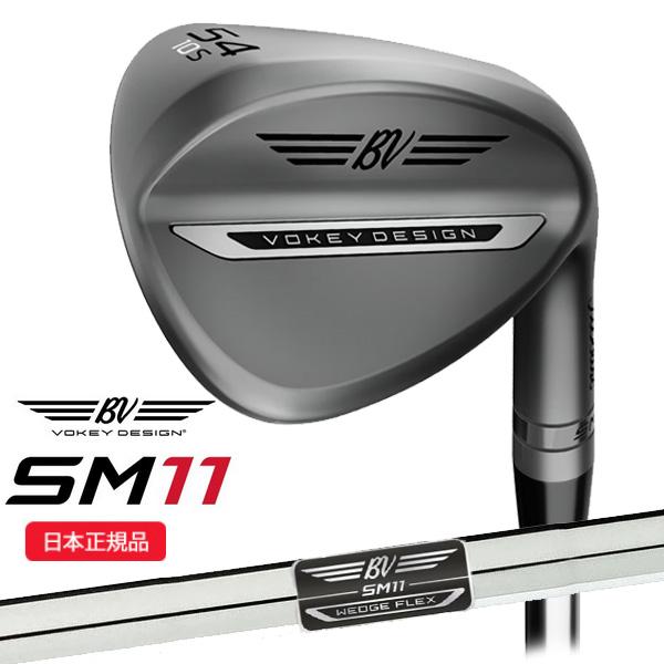 SM（VOKEY FORGED） タイトリスト(Titleist) ボーケイデザイン SM11