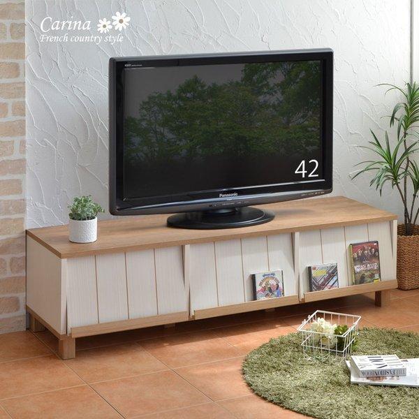 タカシン家具工業 テレビ台 テレビボード リビング TV ローボード 扉