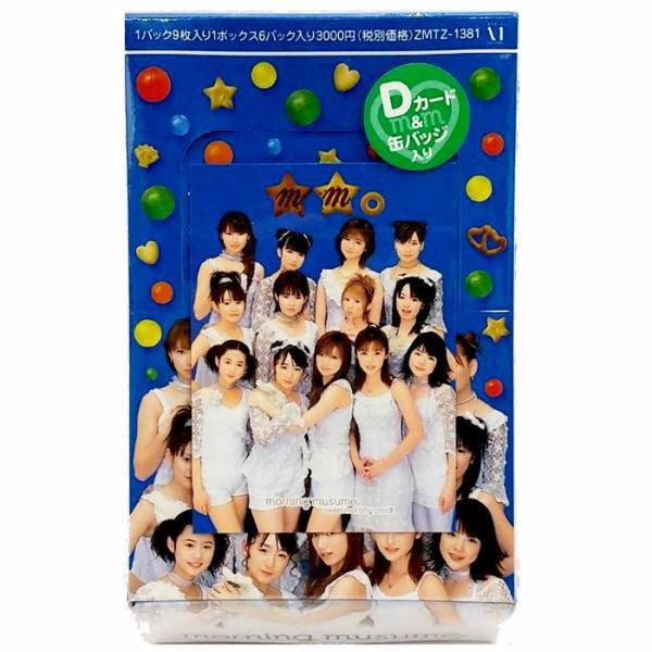 モーニング娘。 sweet morning card III (1ボックス6パック入り) 2002