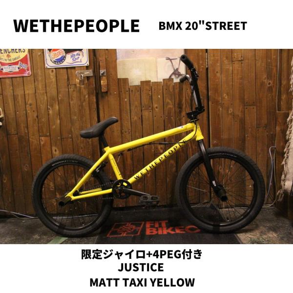 bmx-source_wethe-justice-
