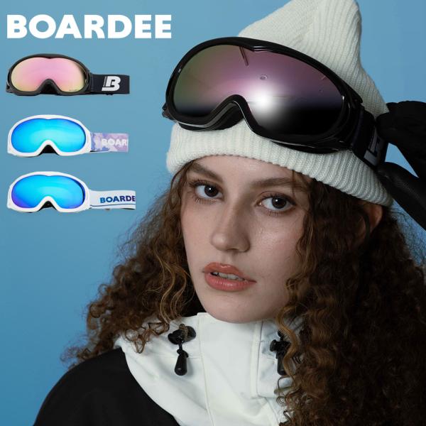BOARDEE スノボ スキーゴーグル レディース ジュニア スノーボード