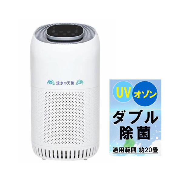 bodyandsoul_driftice-angel