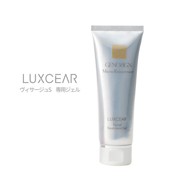 bodyandsoul_microrejuvenate