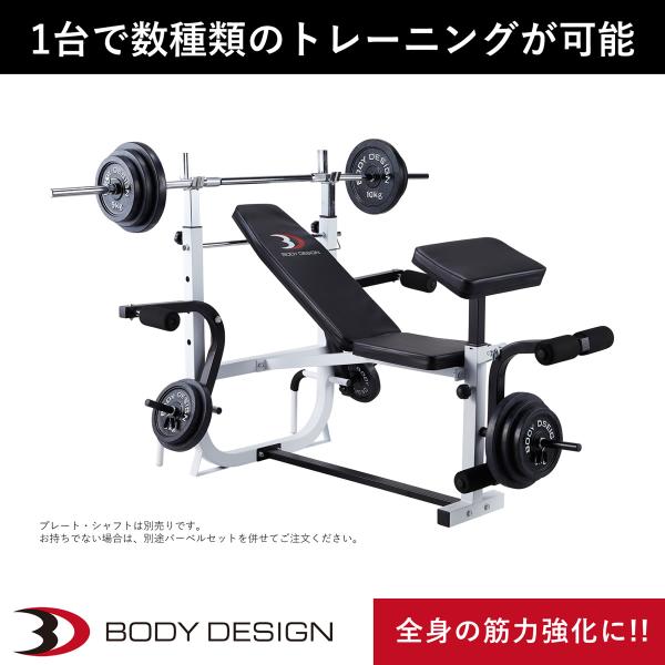 マルチプレスベンチ │ トレーニングベンチ ベンチプレス 腹筋 台 筋