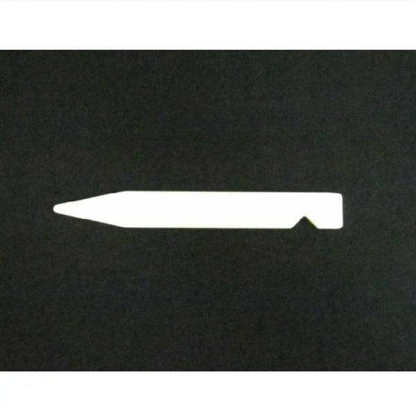 くぼみ付ヘラ ソフト (メール便可） : Book Buddy - 通販 - Yahoo