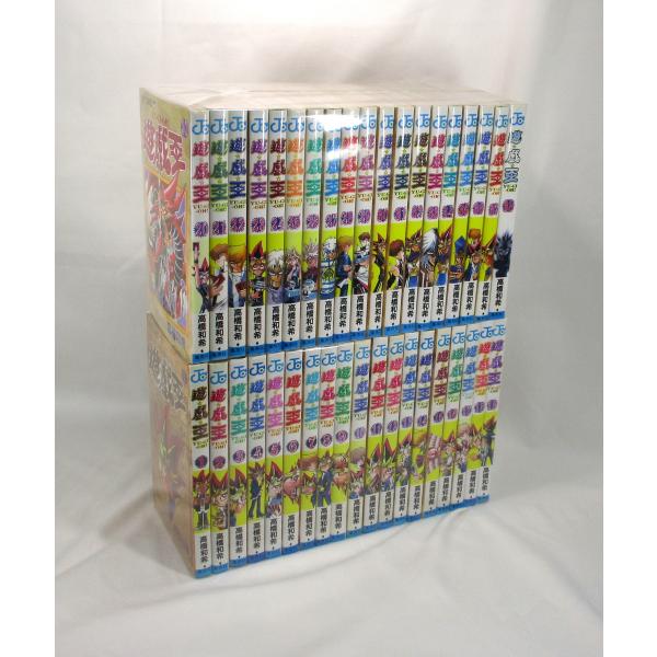 遊戯王 全巻 セット 全38巻+キャラクターズガイドブックの計39冊セット