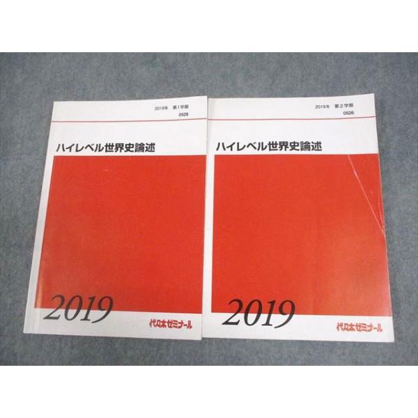 booksdream-store2_bb03-014