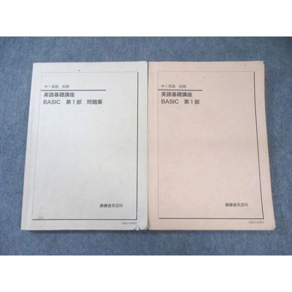 booksdream-store2_ga03-022