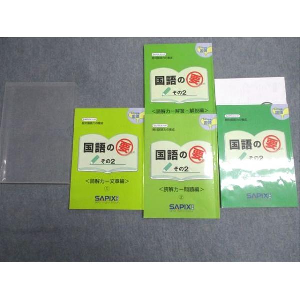 booksdream-store2_fm25-027