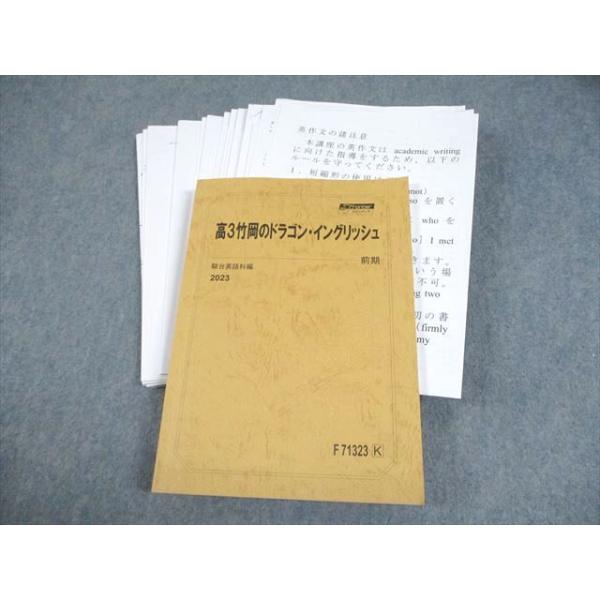 booksdream-store2_fr10-024