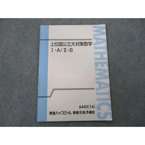 booksdream-store2_sr27-021