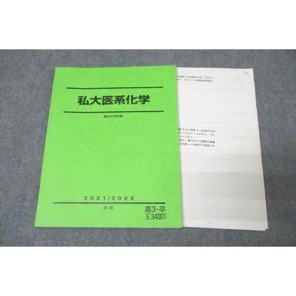 booksdream-store2_wn25-040