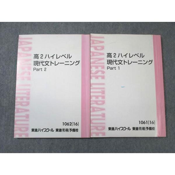 booksdream-store2_wg03-057