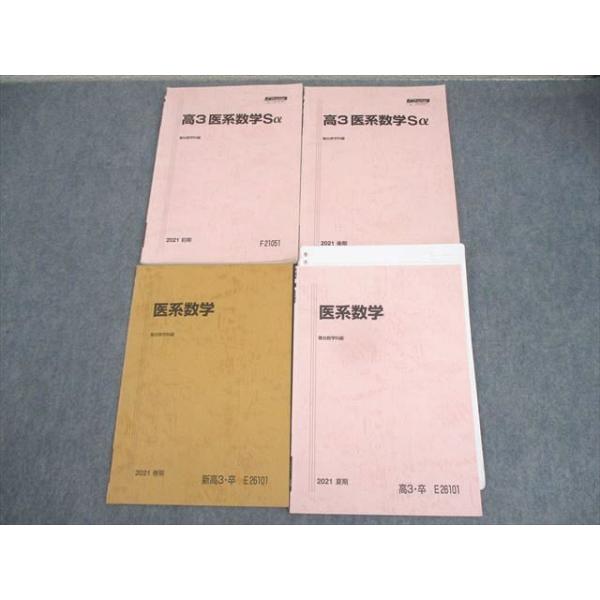 booksdream-store2_wl12-093