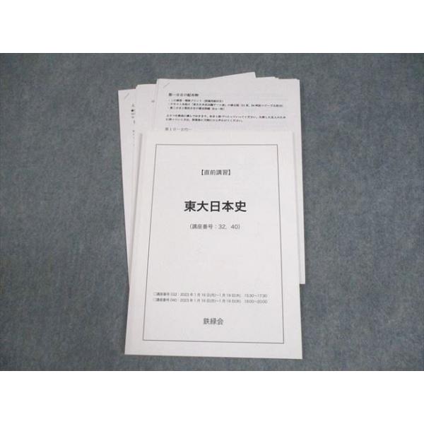 booksdream-store2_wv11-075