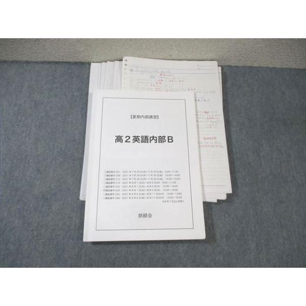 booksdream-store2_wy03-031