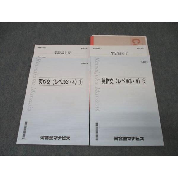 booksdream-store2_wz27-042