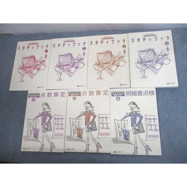 booksdream-store2_vs10-118