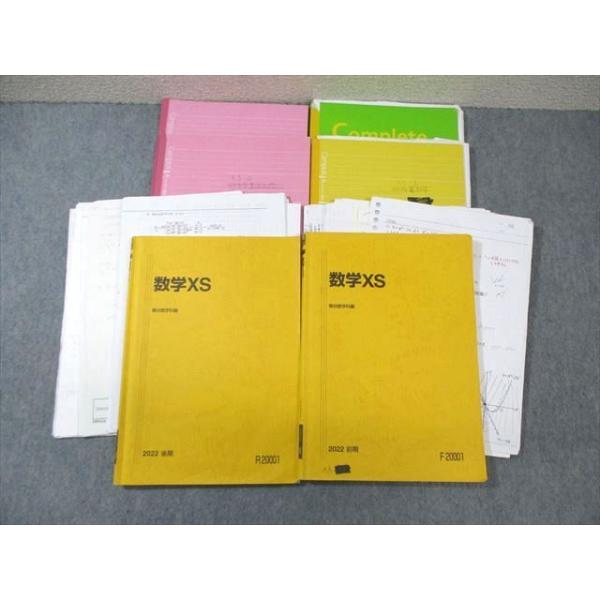 booksdream-store2_vy02-012