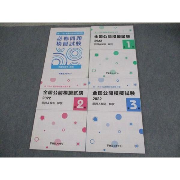 booksdream-store2_xa12-133