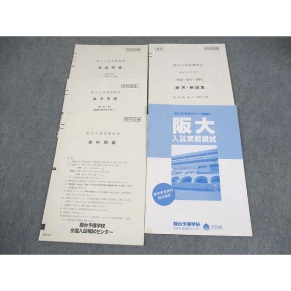 booksdream-store2_xd10-337