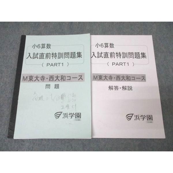 booksdream-store2_xd26-059