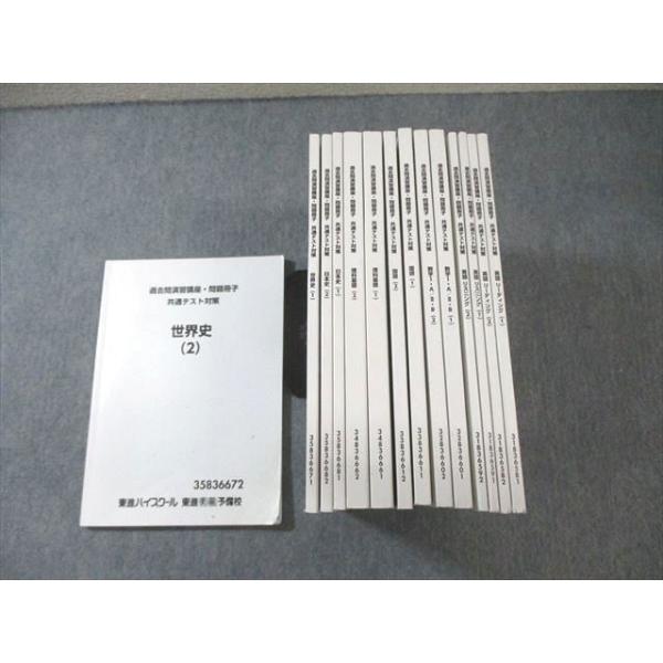 booksdream-store2_xf02-120