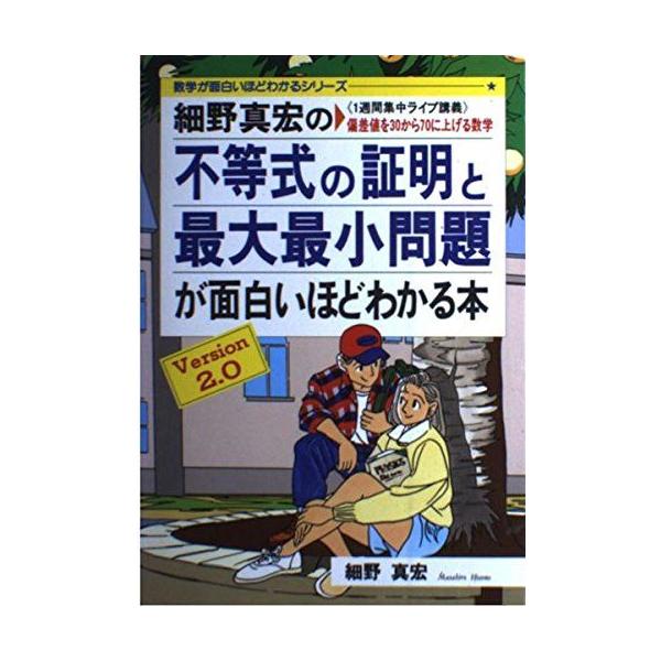 booksdream-store1_1-240001019397